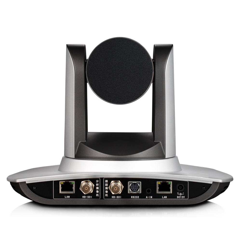 Camera Minrray UV100T-20